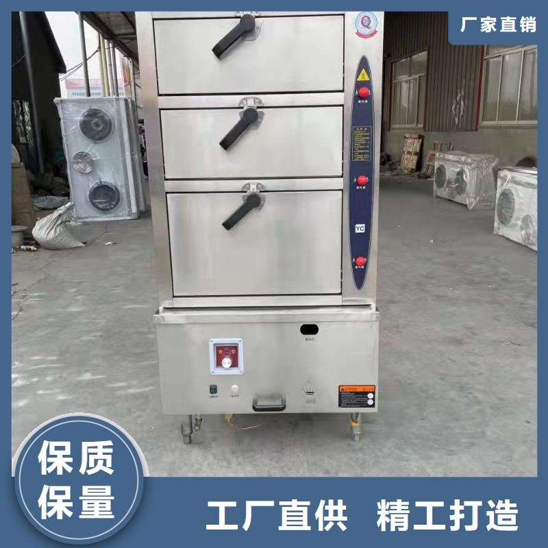 【环保油植物油燃料静音植物油燃料灶具库存丰富】