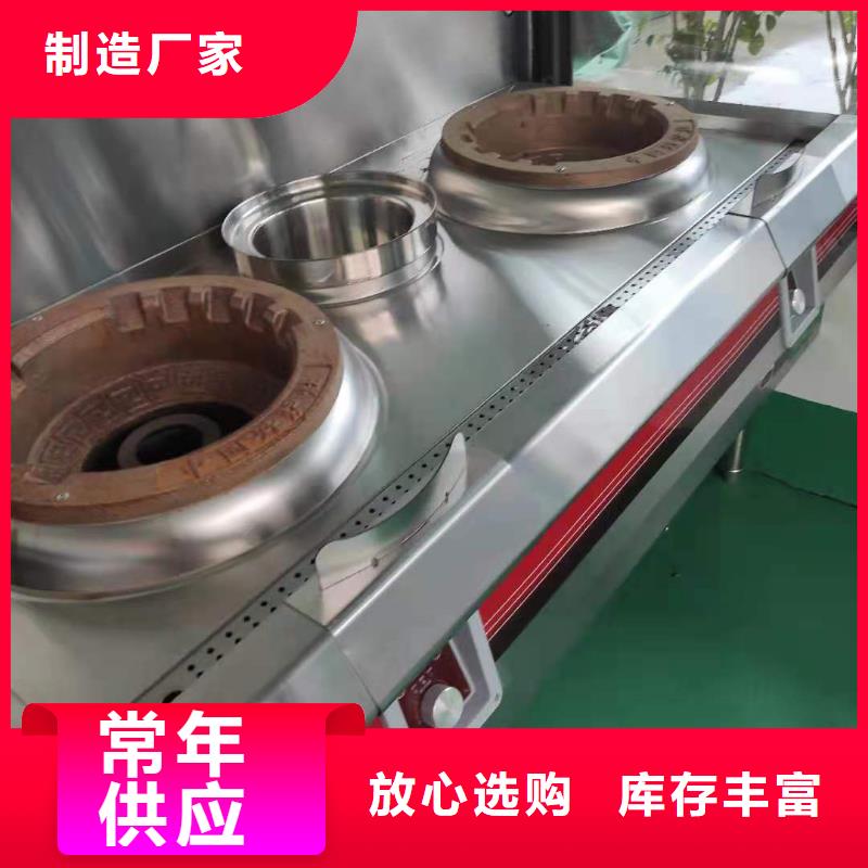 【环保油植物油燃料无醇燃料供货及时】