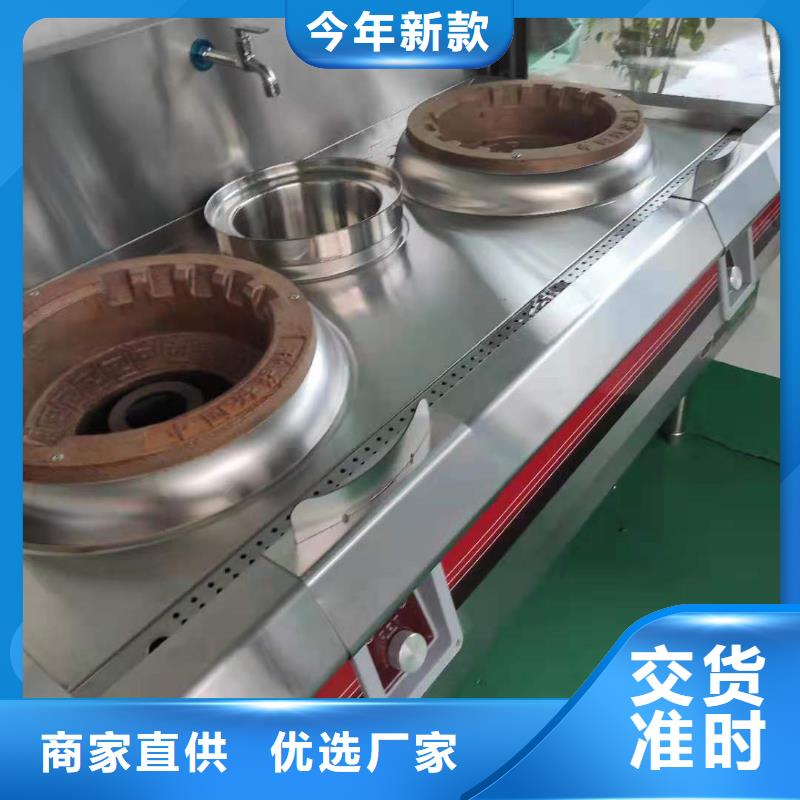环保油植物油燃料-植物油燃料价格实惠工厂直供