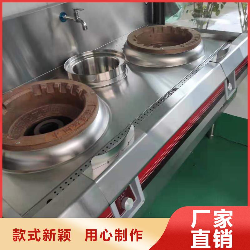 环保油植物油燃料无醇燃料源头工厂量大优惠