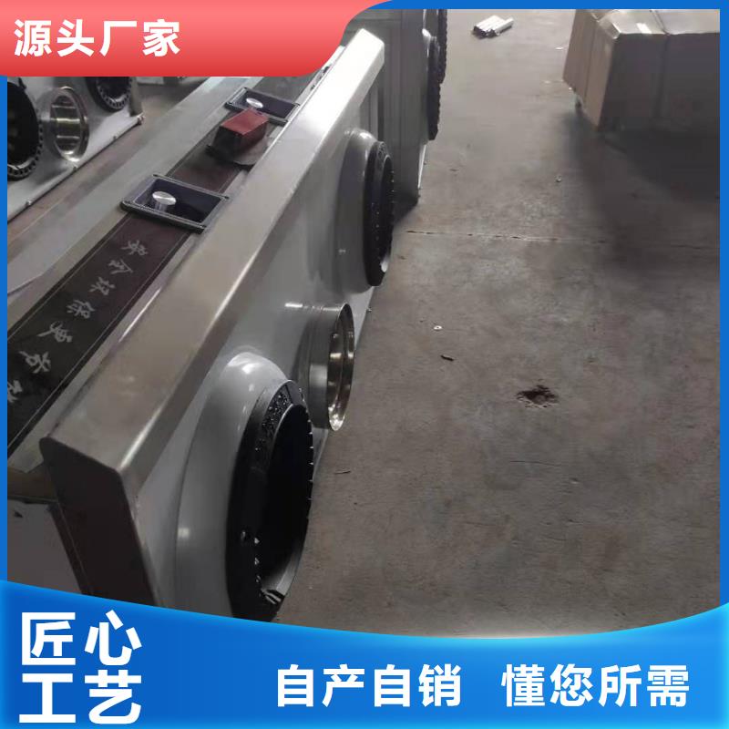 【环保油植物油燃料_植物油燃料细节决定品质】