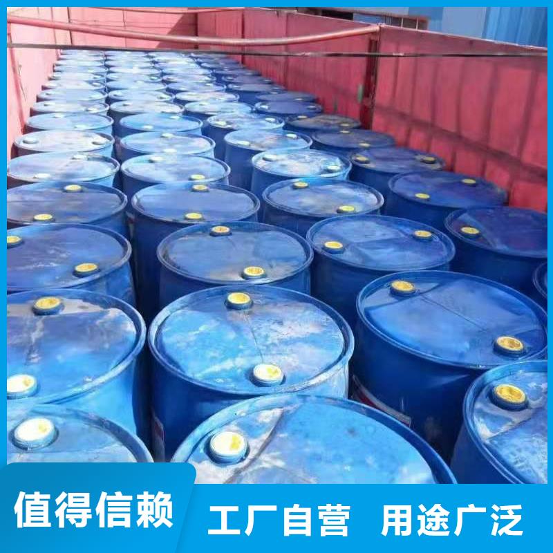 环保油植物油燃料植物油燃料认准大品牌厂家