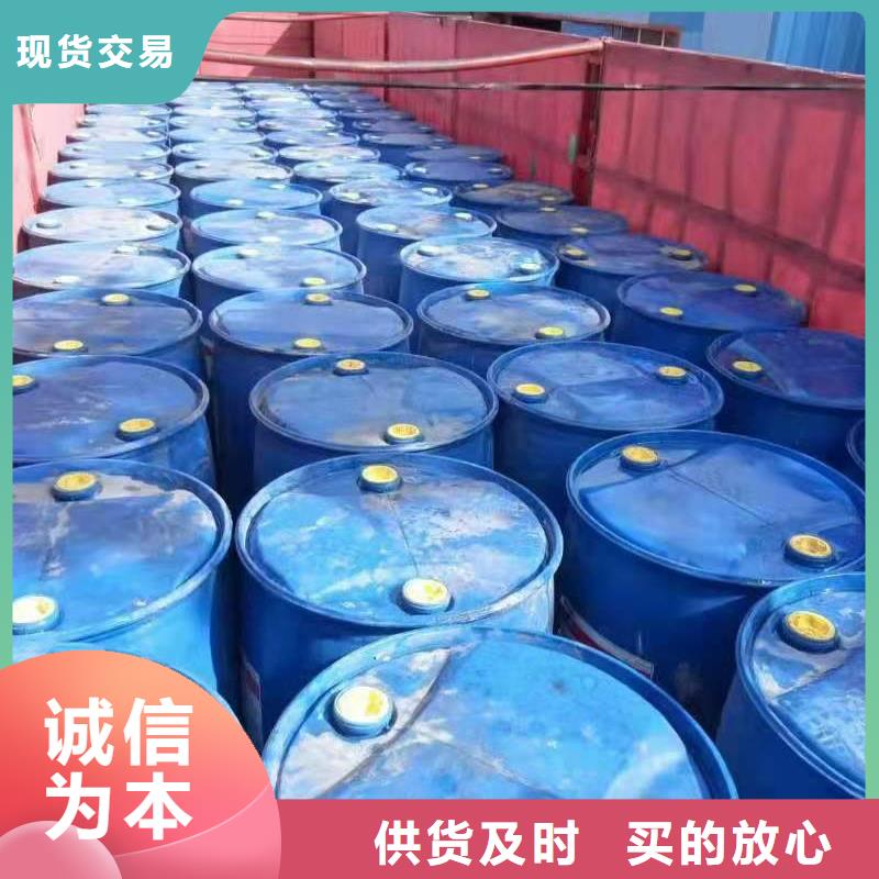 环保油植物油燃料【植物油燃料】专业信赖厂家