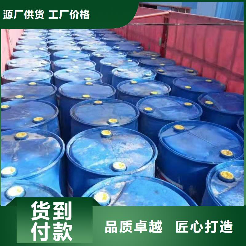 环保油植物油燃料无醇燃料出货及时