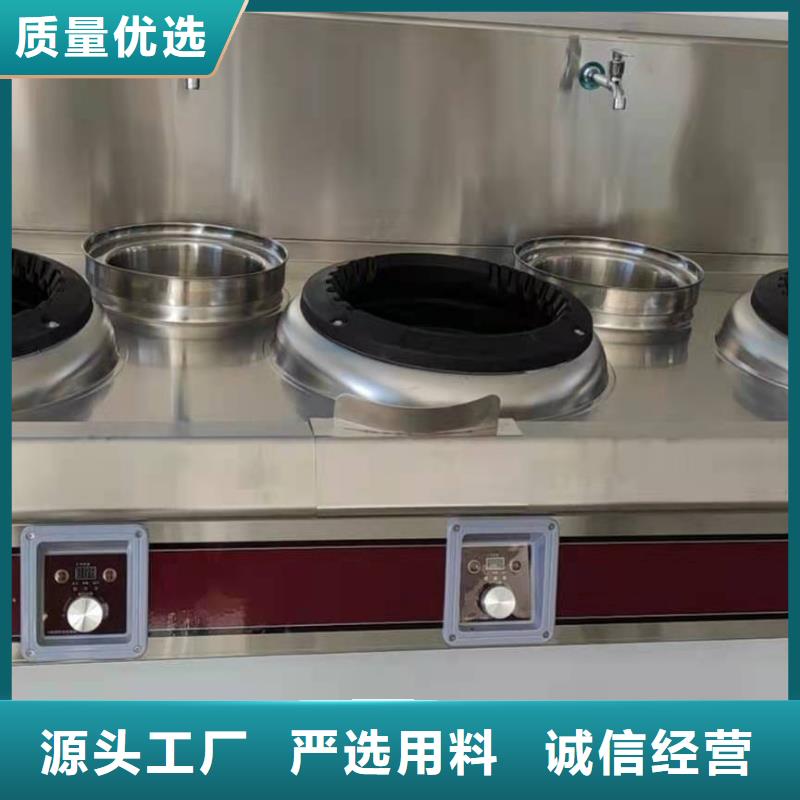 环保油植物油燃料无醇燃料技术培训拥有多家成功案例