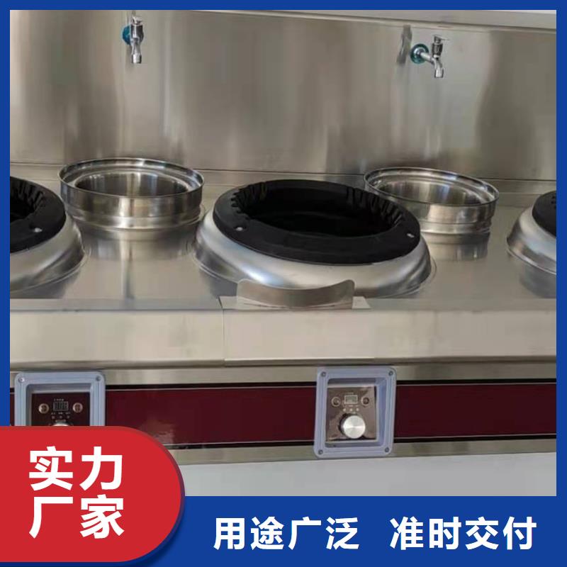环保油植物油燃料,植物油燃料品质有保障