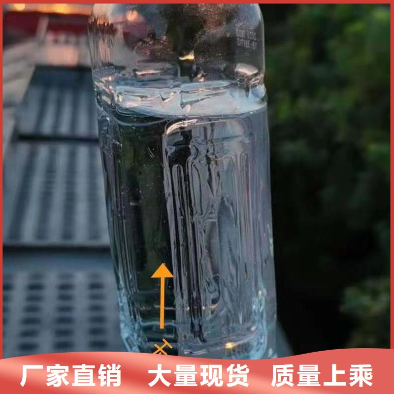 环保油植物油燃料-植物油燃料质量好