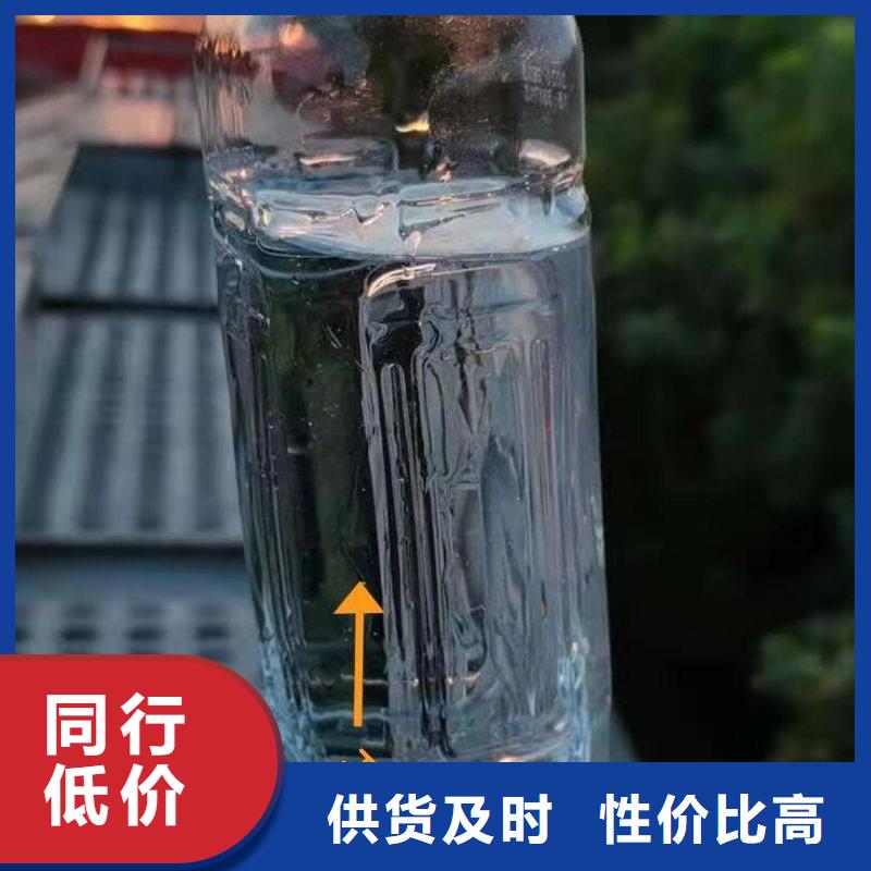 环保油植物油燃料_静音植物油静音植物油燃料灶具满足客户所需