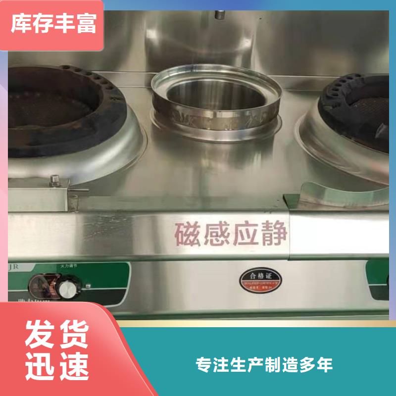 【环保油植物油燃料】植物油燃料快捷物流