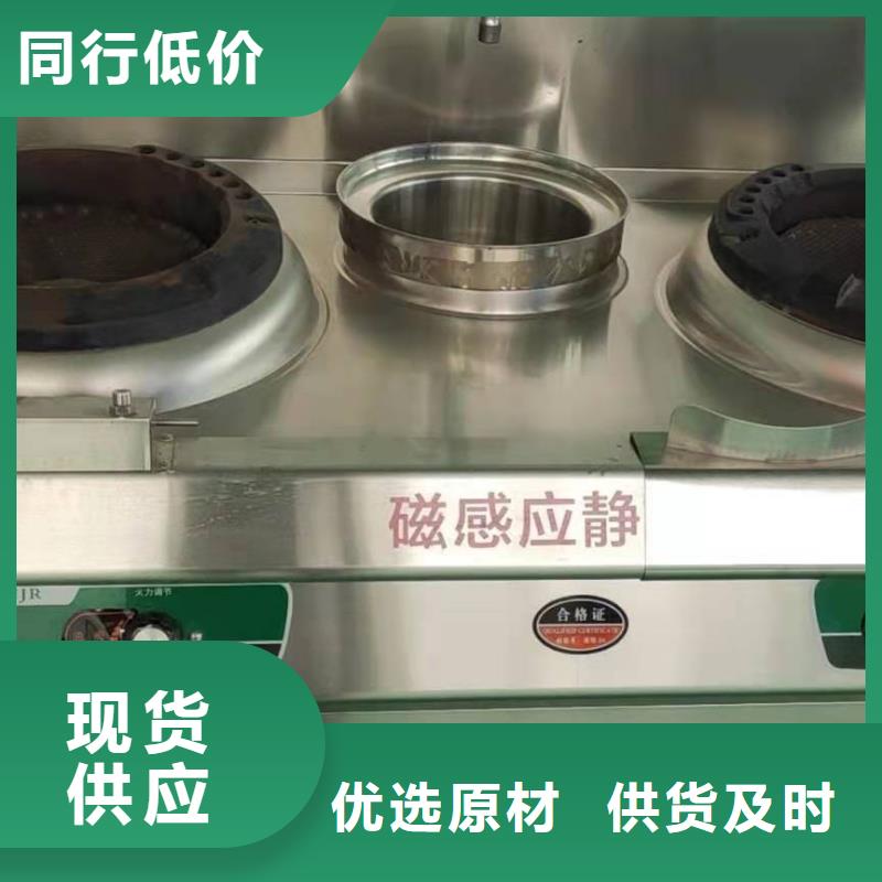环保油植物油燃料,植物油燃料诚信厂家