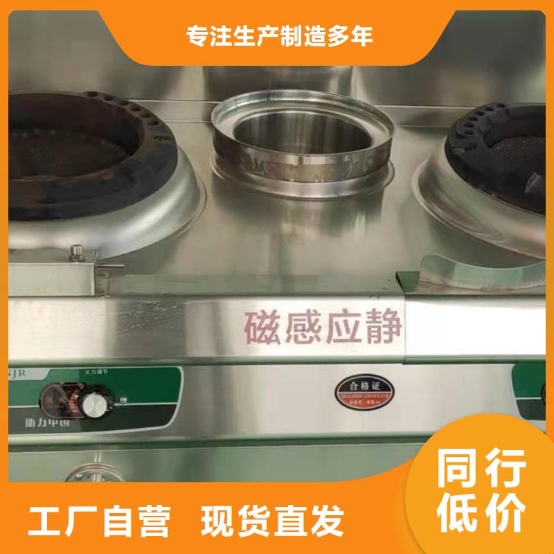 【环保油植物油燃料植物油燃料厂家规格全】