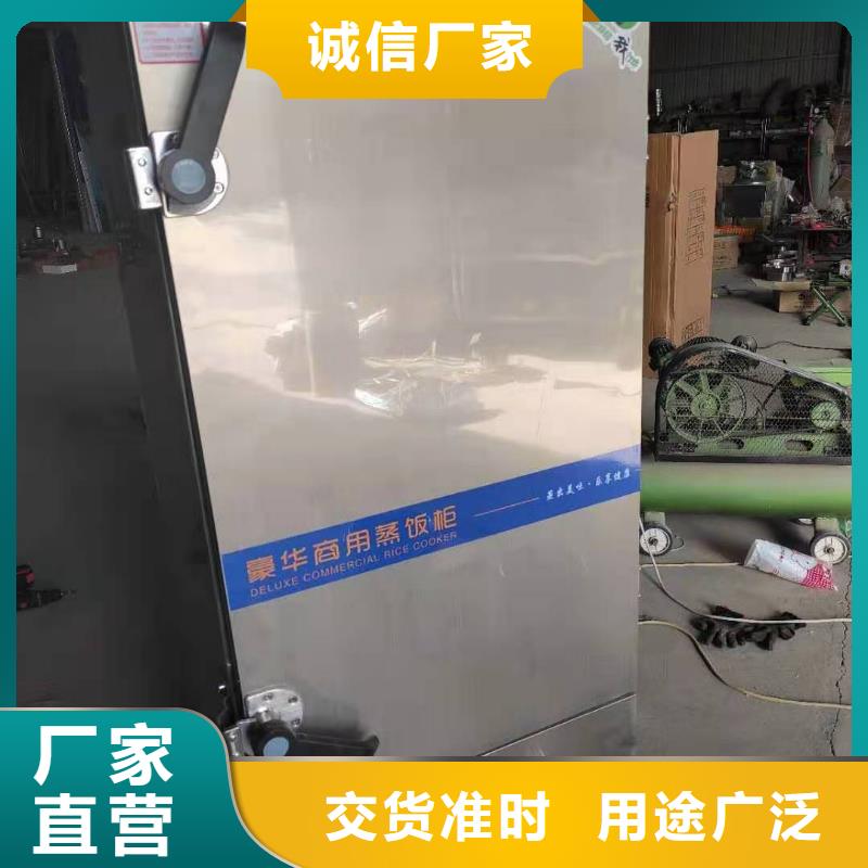 环保油植物油燃料无醇燃料经久耐用