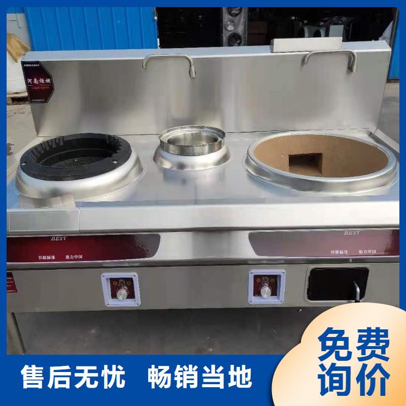 【环保油植物油燃料无醇燃料货源充足】