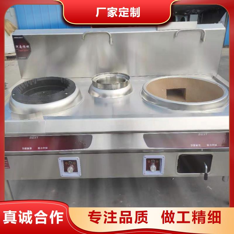 【环保油植物油燃料无醇燃料供货及时】