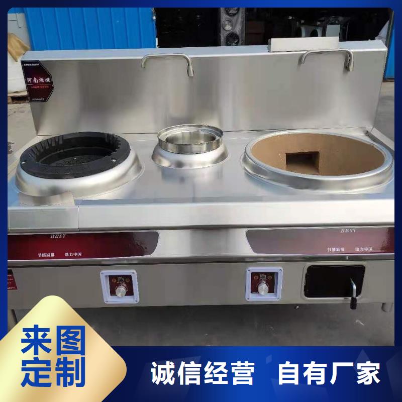 环保油植物油燃料植物油燃料交货准时