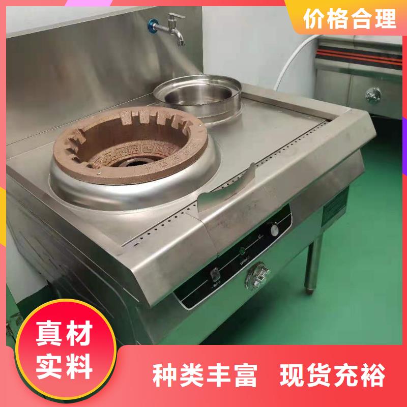 【环保油植物油燃料】-植物油燃料技术培训支持定制加工