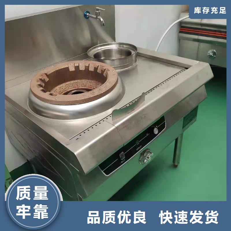 环保油植物油燃料无醇燃料生产加工