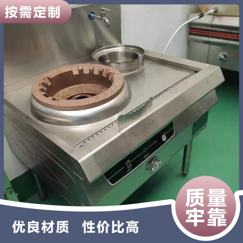环保油植物油燃料静音植物油燃料灶具经销商