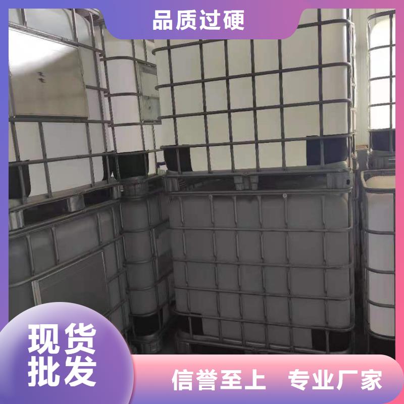 环保油植物油燃料_无醇燃料放心得选择