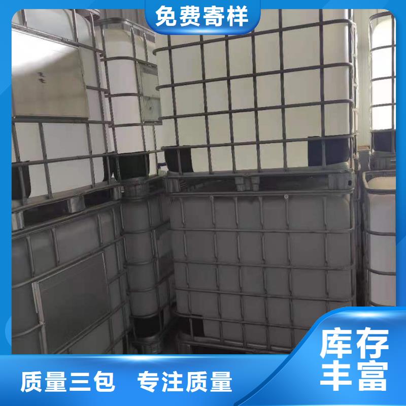 【环保油植物油燃料静音植物油燃料灶具品质值得信赖】