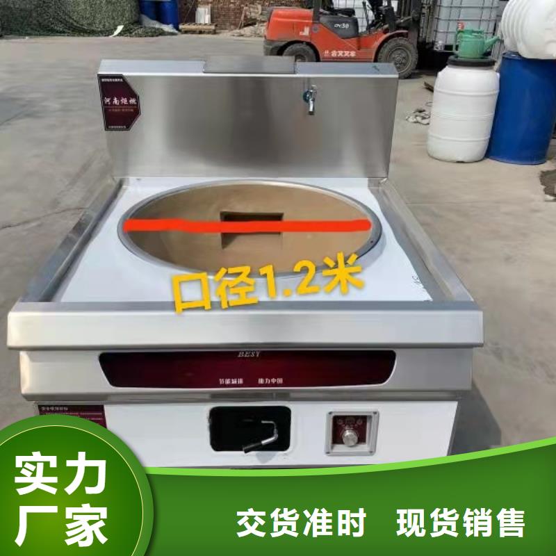 环保油植物油燃料【植物油燃料】实力厂家直销