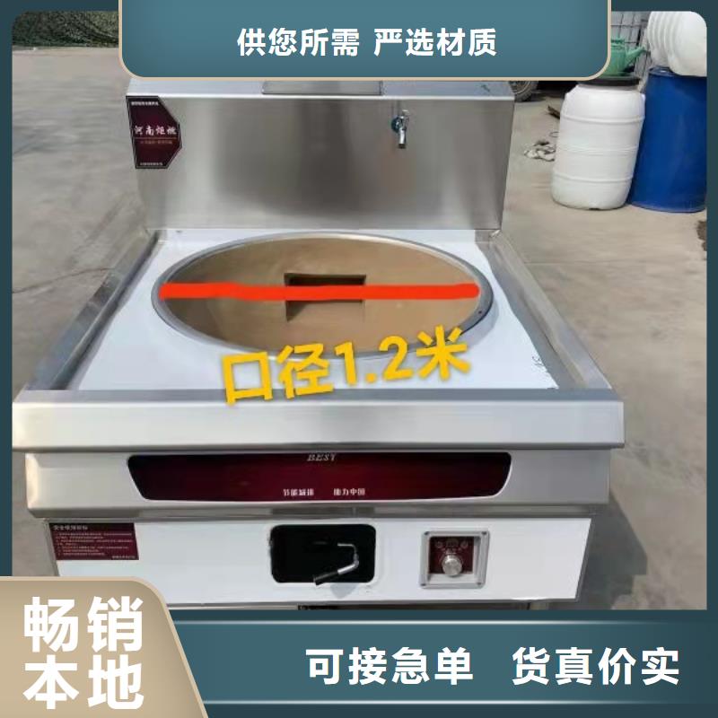 环保油植物油燃料无醇燃料一周内发货