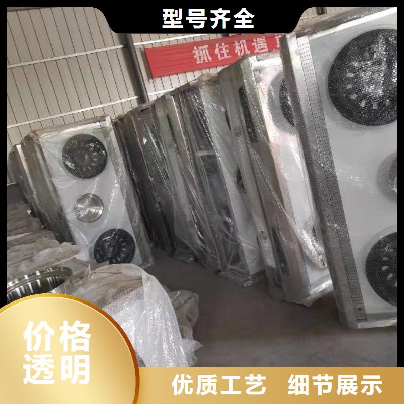 环保油植物油燃料-无醇燃料高品质现货销售