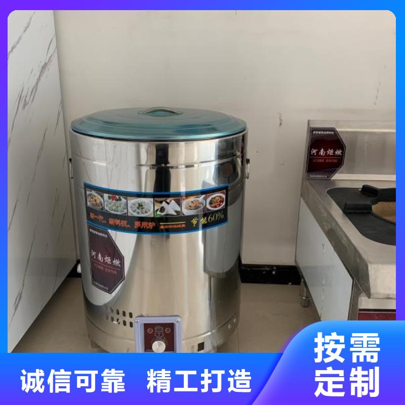 环保油植物油燃料【静音植物油燃料灶具】厂家实力大