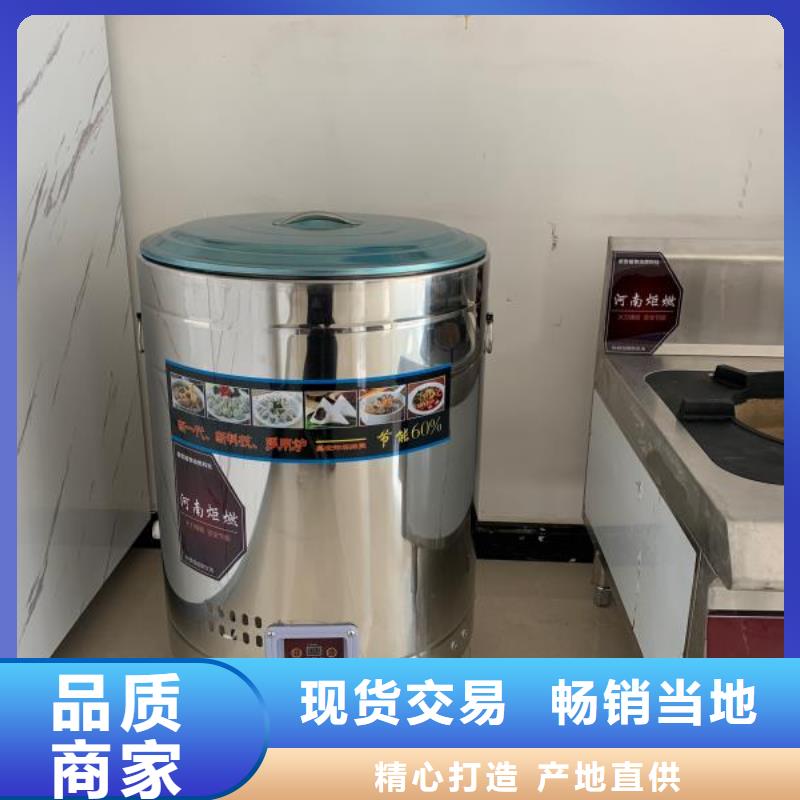 环保油植物油燃料植物油燃料质量层层把关