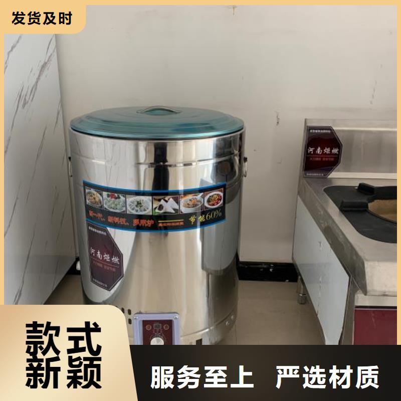 环保油植物油燃料-植物油燃料价格实惠工厂直供