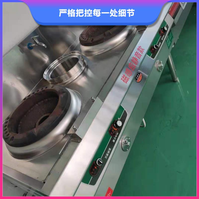 【环保油植物油燃料无醇燃料精选货源】