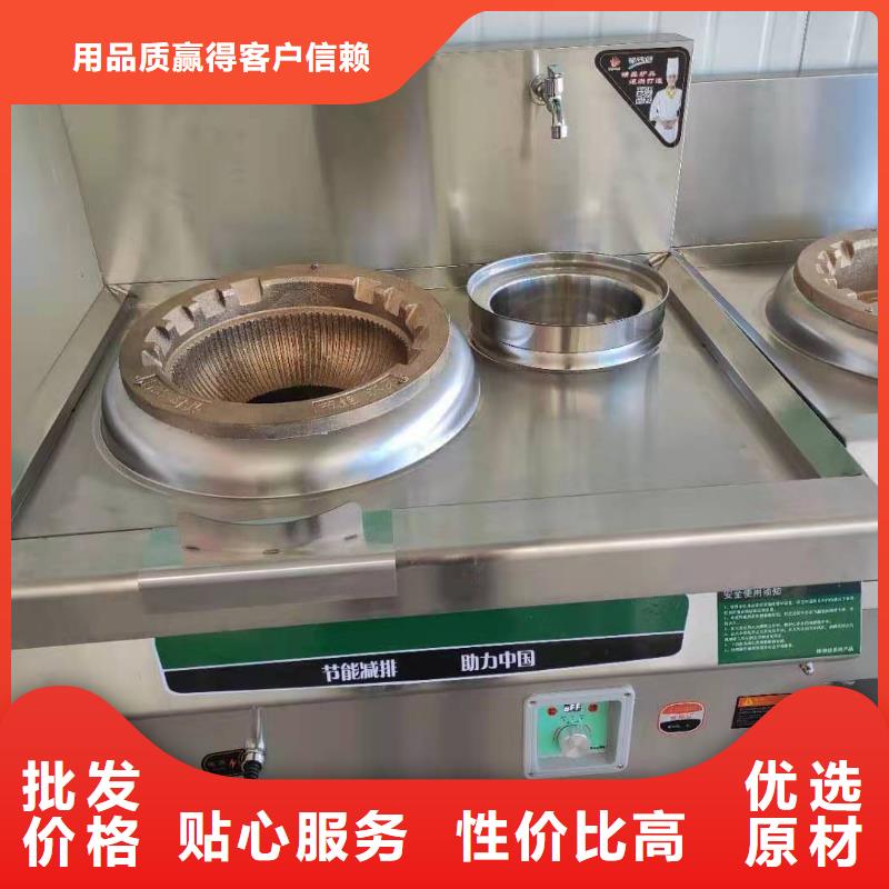 环保油植物油燃料_无醇燃料快速发货