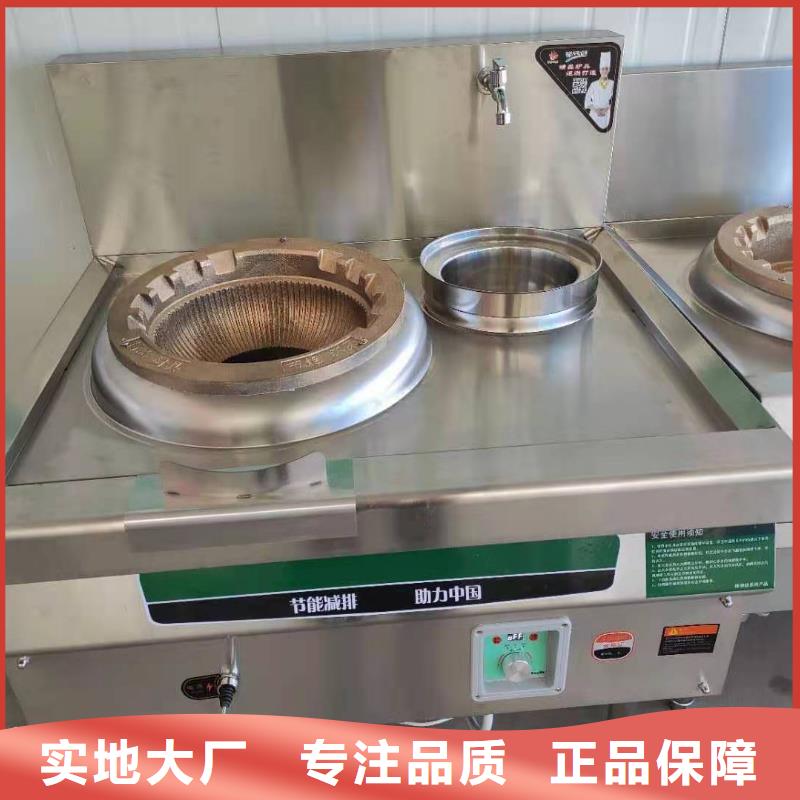 环保油植物油燃料,植物油燃料品质有保障