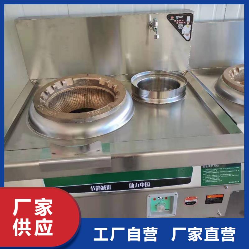 环保油植物油燃料_无醇燃料厂家销售