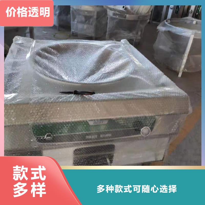 【环保油植物油燃料植物油燃料技术培训诚信可靠】