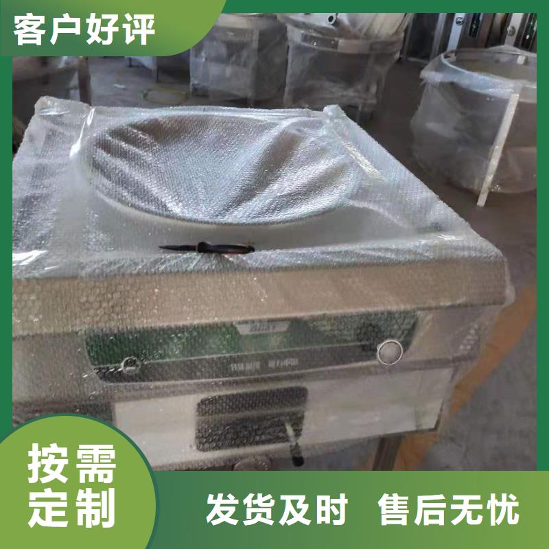 环保油植物油燃料植物油燃料技术培训真材实料诚信经营