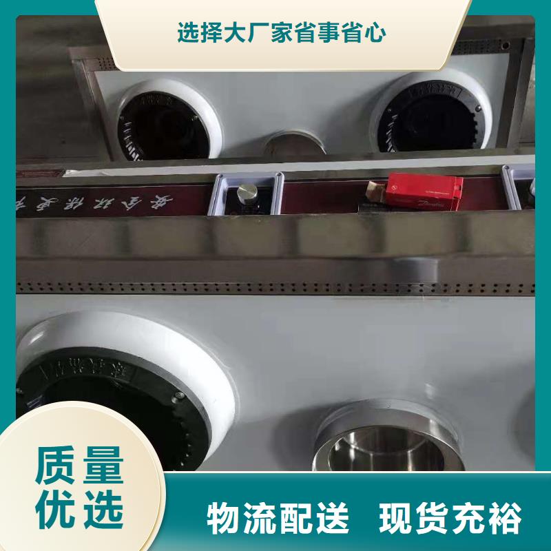 环保油植物油燃料【无醇燃料技术培训】定制零售批发