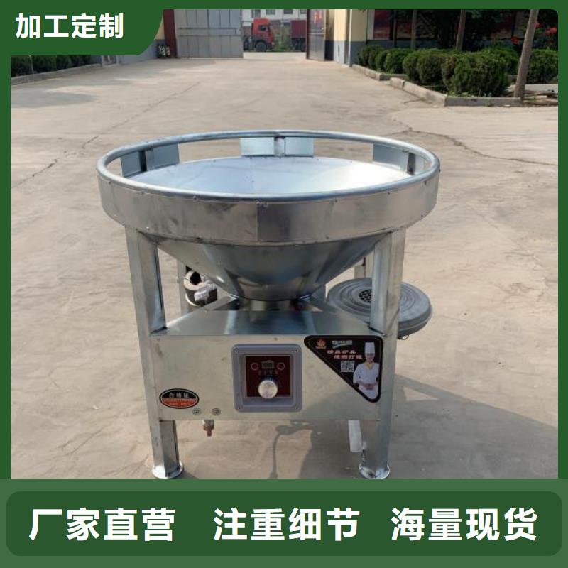 环保油植物油燃料植物油燃料专业信赖厂家