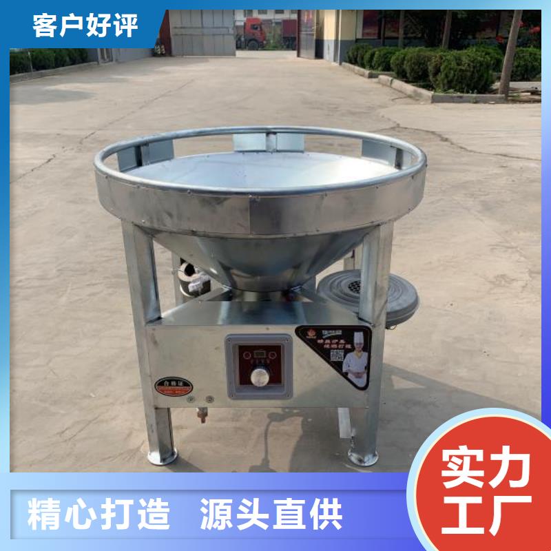 【环保油植物油燃料无醇燃料每一处都是匠心制作】
