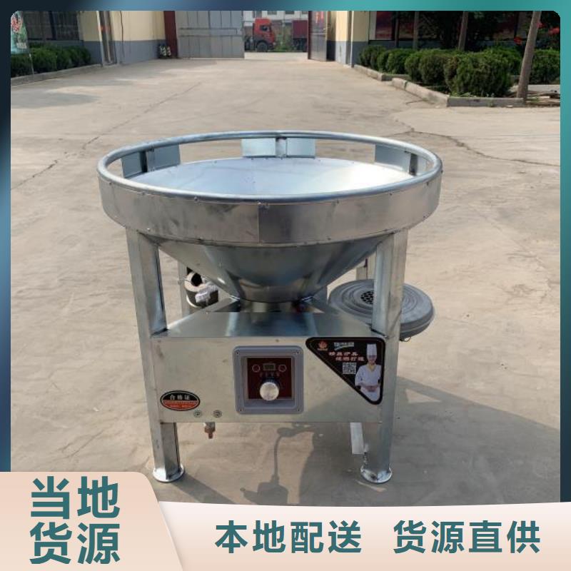 环保油植物油燃料【无醇燃料技术培训】定制零售批发
