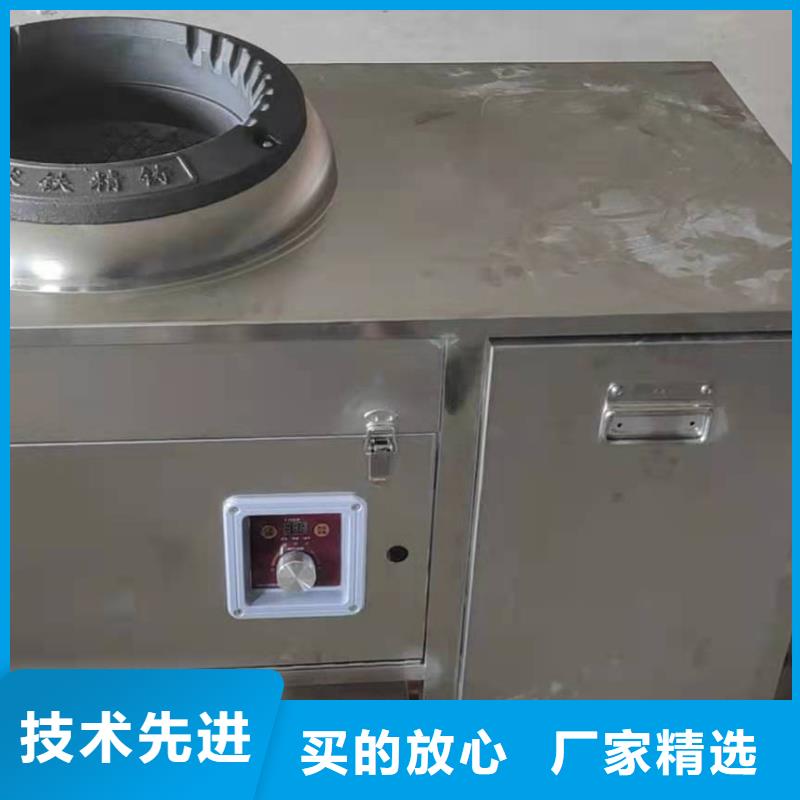 环保油植物油燃料无醇燃料技术培训长期供应