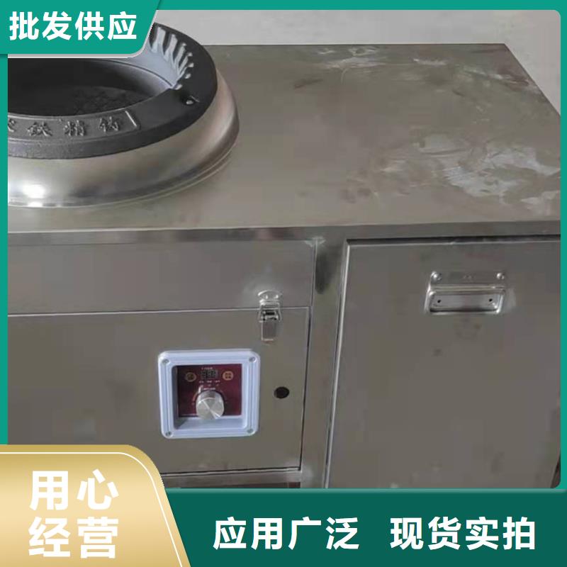 环保油植物油燃料【植物油燃料】实力厂家直销