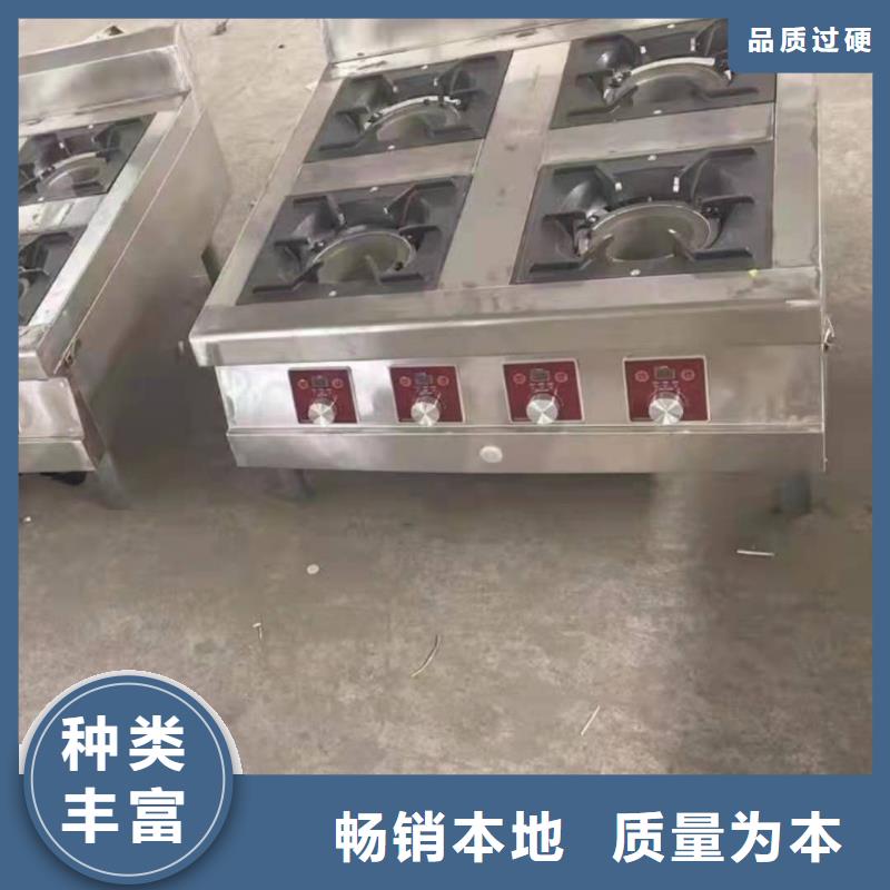 环保油植物油燃料_无醇燃料快速发货