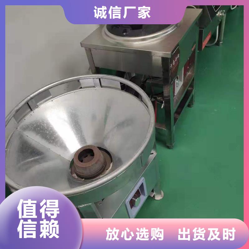 环保油植物油燃料植物油燃料厂家价格实在