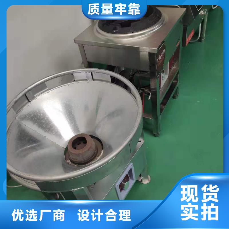 环保油植物油燃料植物油燃料价格实惠工厂直供