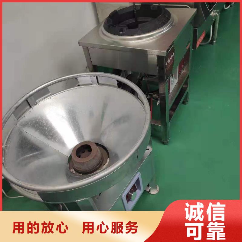 环保油植物油燃料无醇燃料性价比高