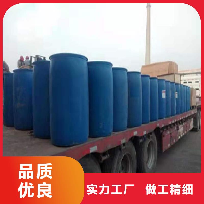 【环保油植物油燃料_无醇燃料按需定制真材实料】