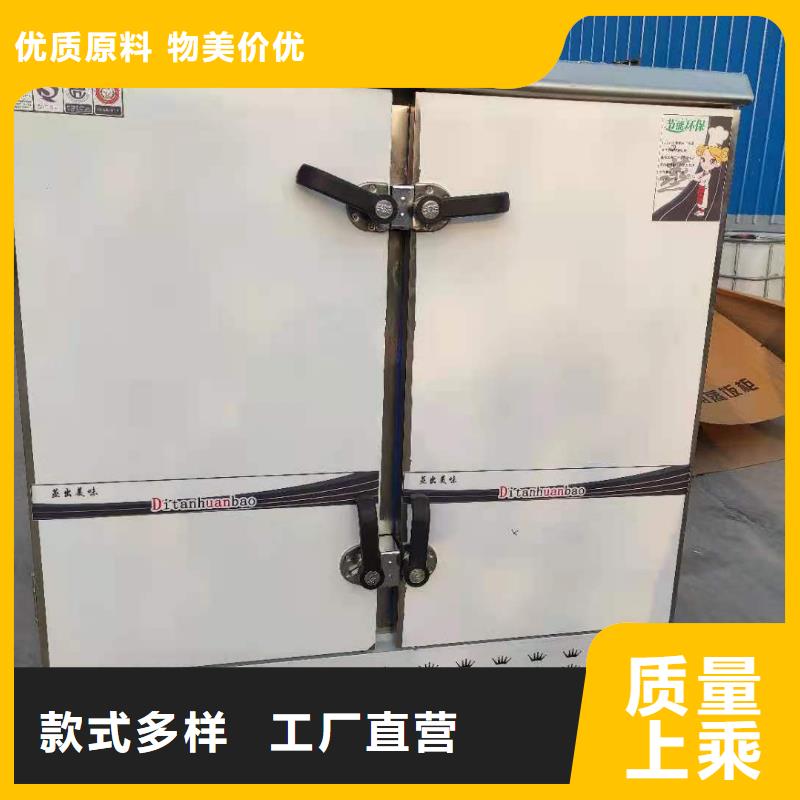 环保油植物油燃料植物油燃料支持大小批量采购