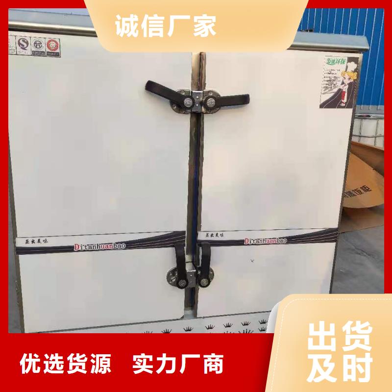 【环保油植物油燃料无醇燃料货源充足】