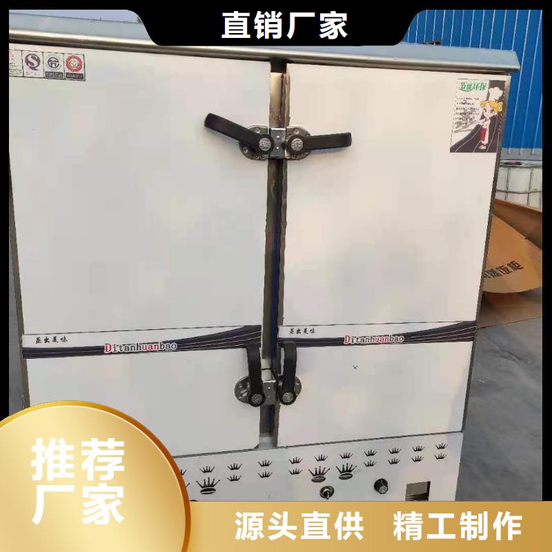 环保油植物油燃料无醇燃料出货及时